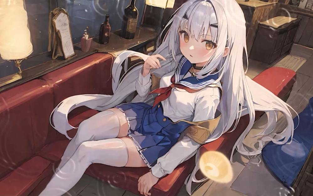 妖兰