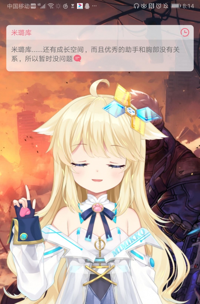 也不需要太大，反正可