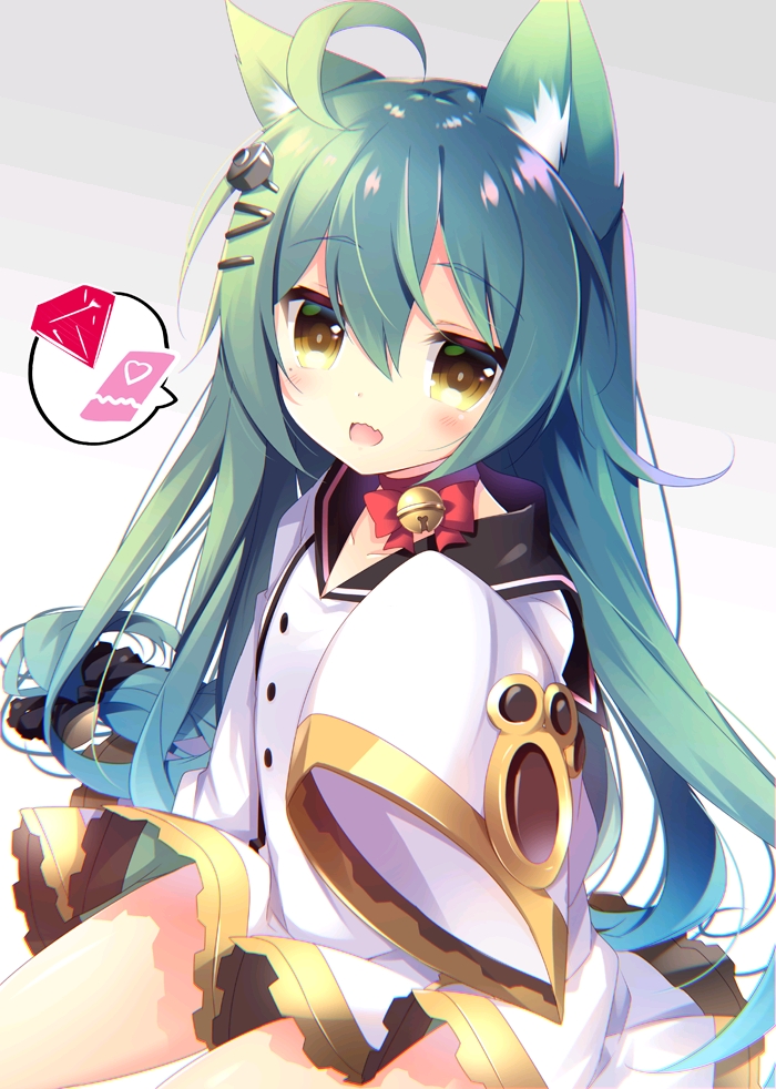 名石