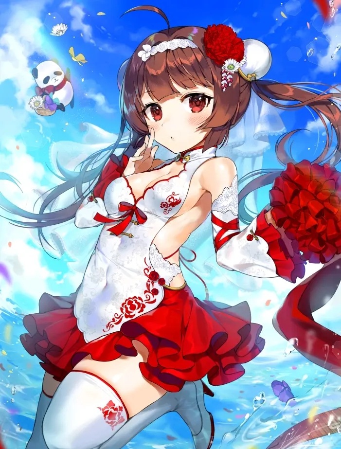 平海