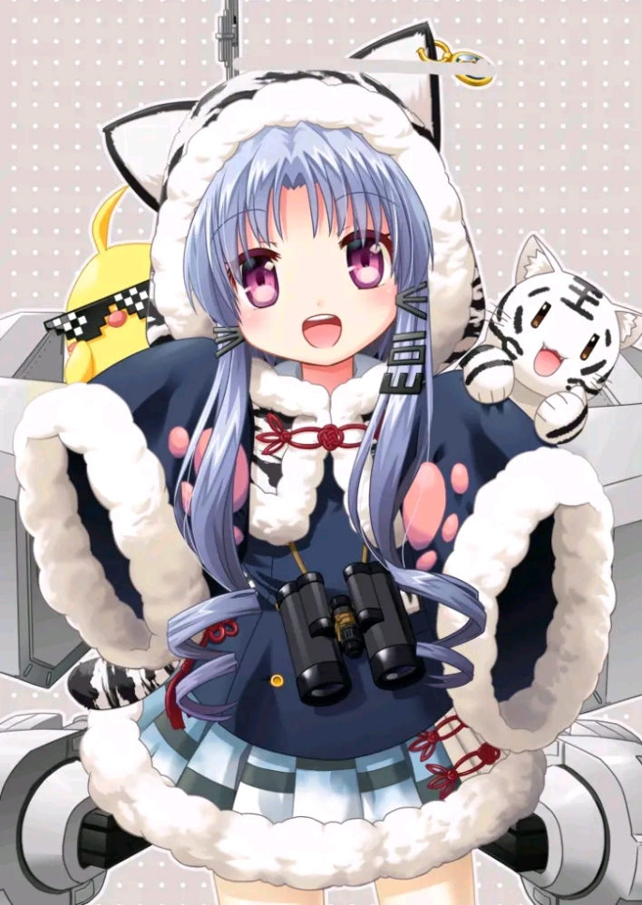 长春