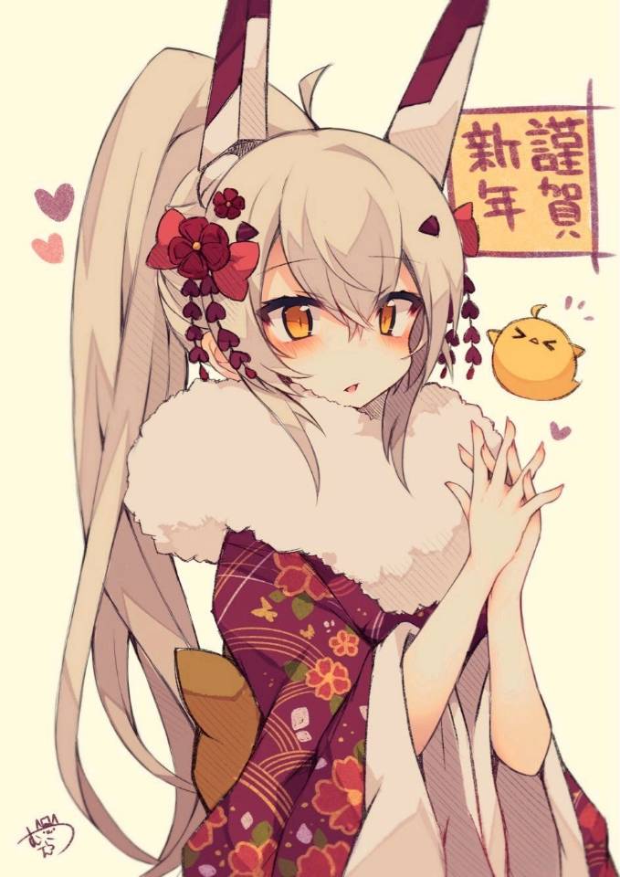 凌波
