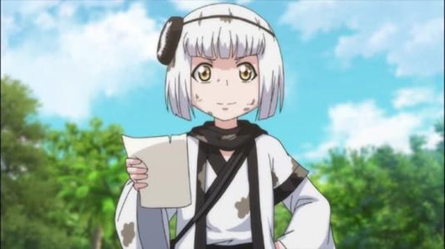 小杰