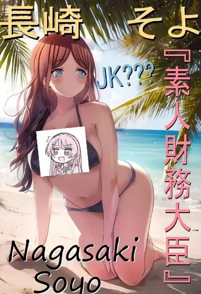 长期素食的诱惑