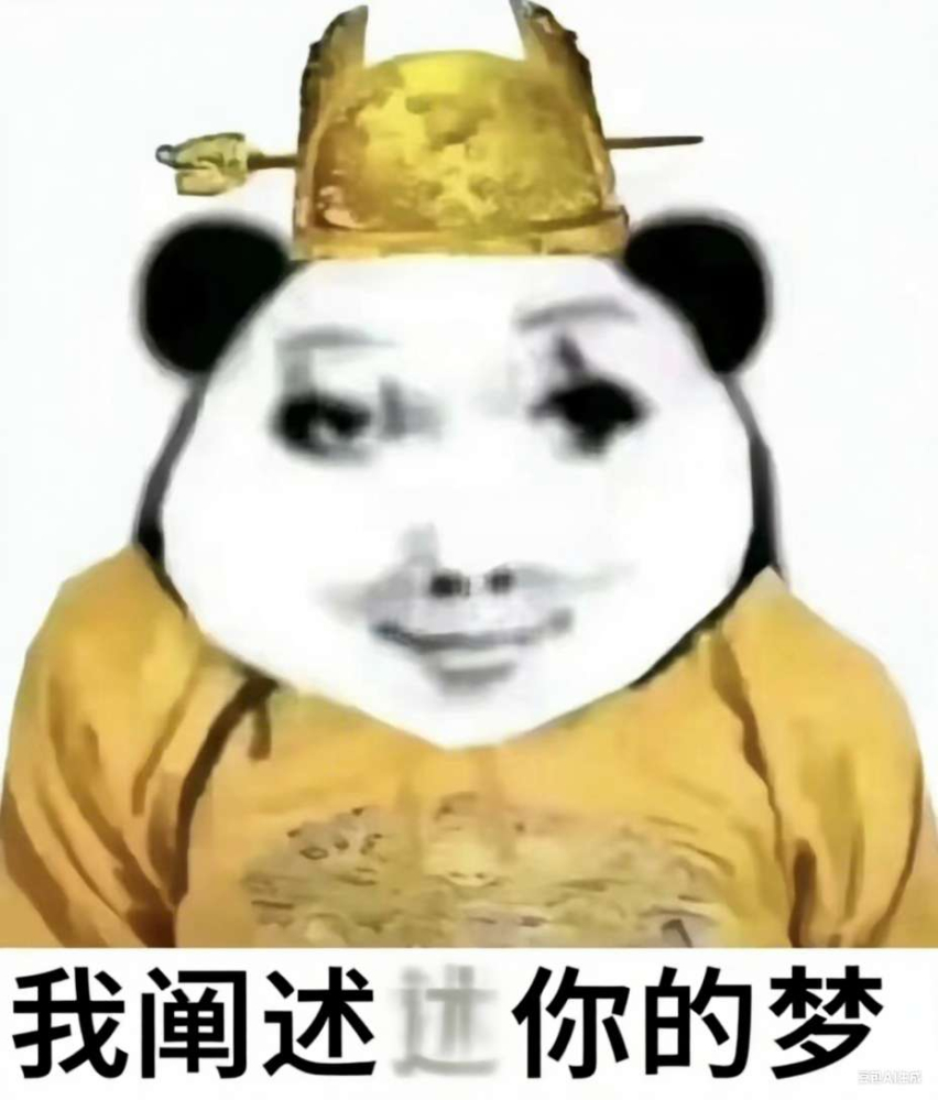 愚蠢的过去的我