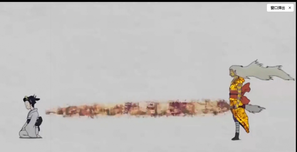 手持40米长刀的小金