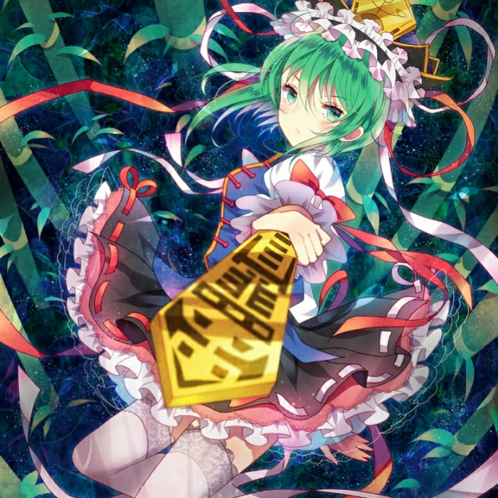 阎萝王四季映姬