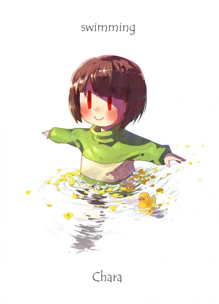 可爱