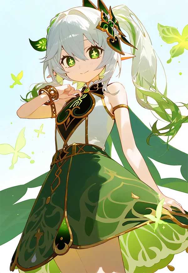 牢妲～