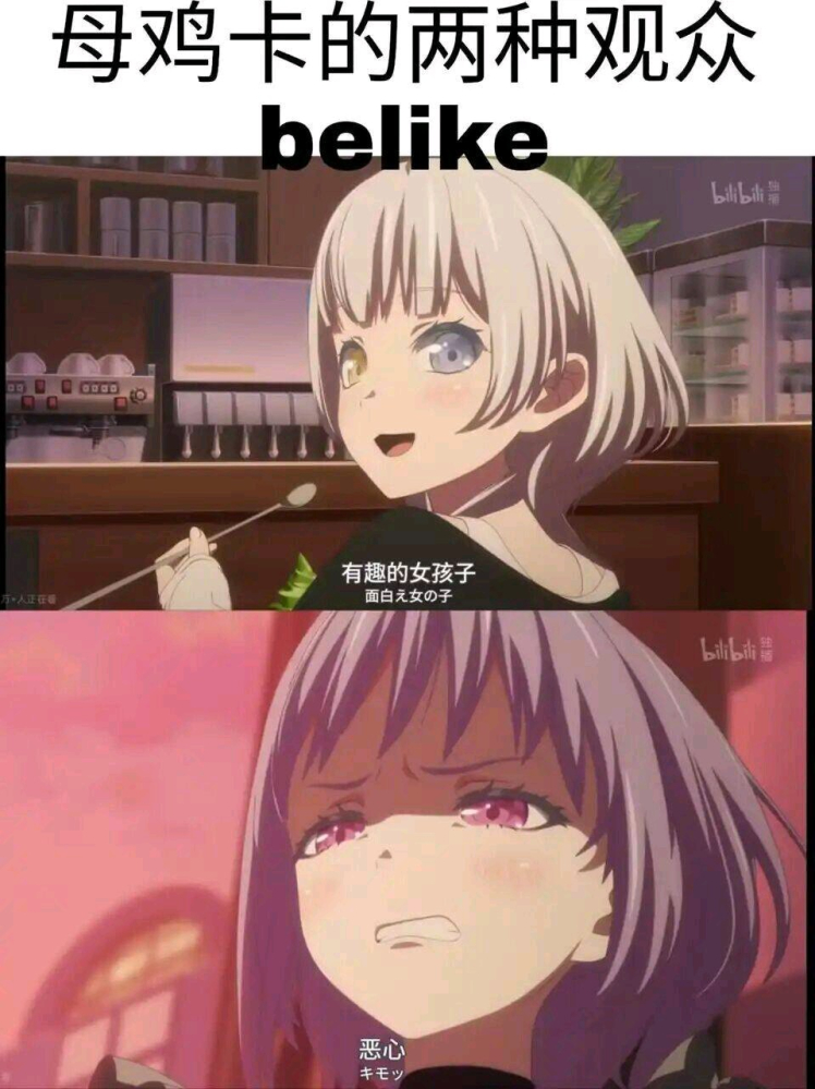 乌乌