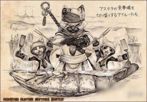 料理长和帮厨们