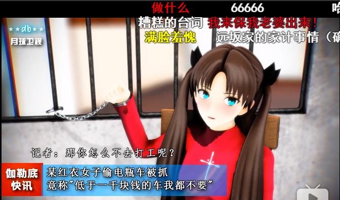 打工是不可能打工的