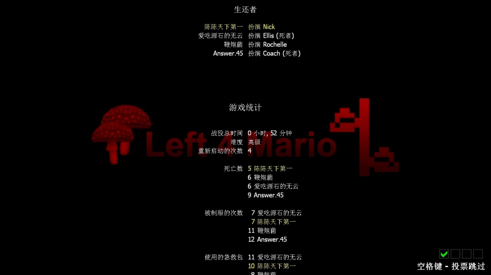 再次嘲讽