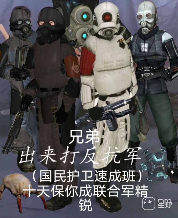 ？
