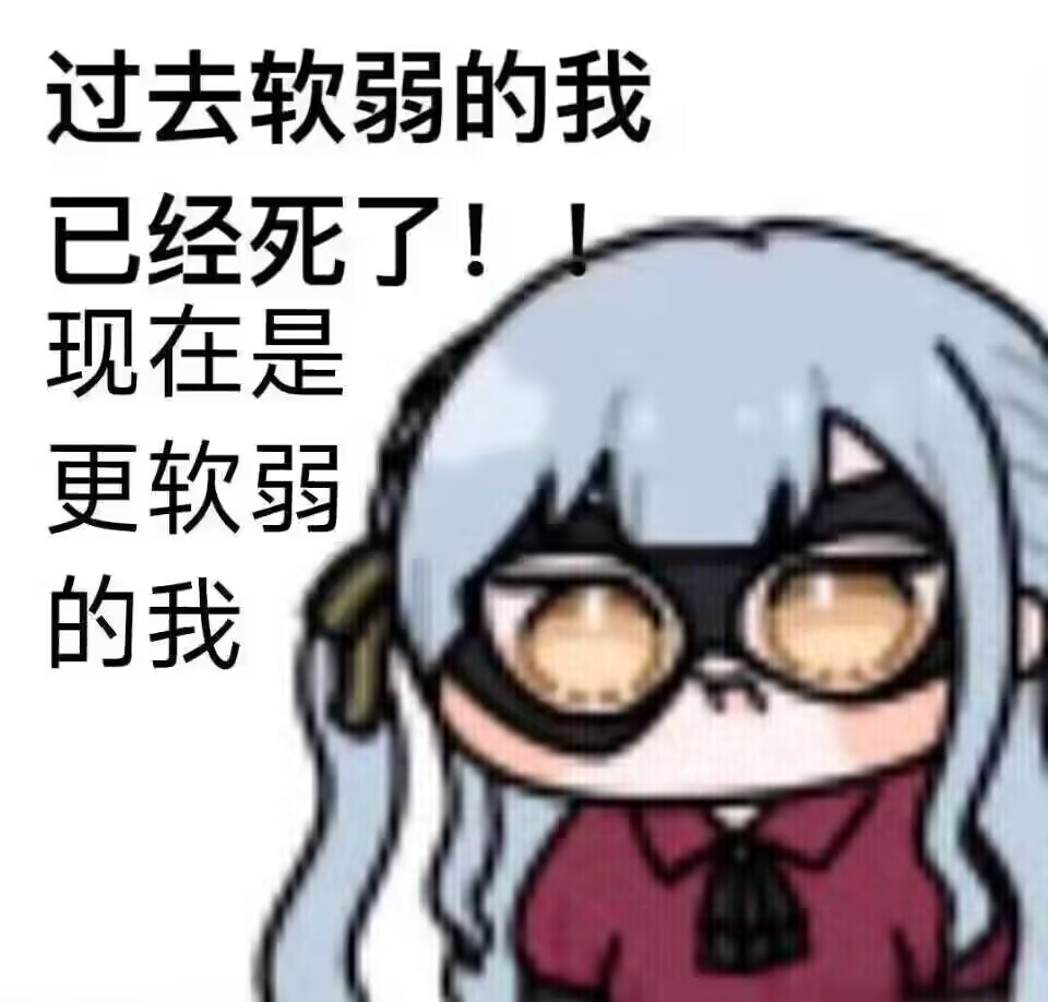 小祥