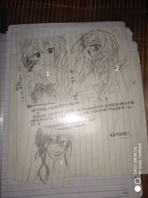 你们觉得那个像是女主