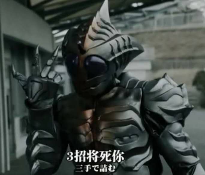 三招将死你