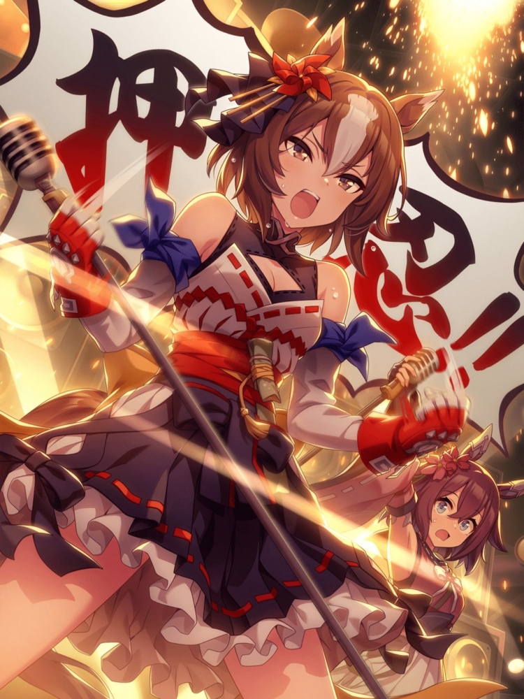 八重无敌