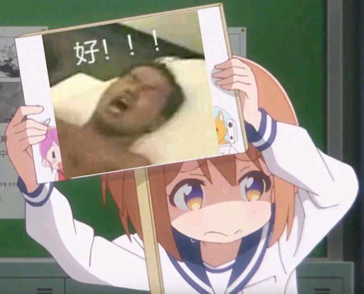 先辈听了都说好