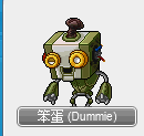 PS中提到的“笨蛋”