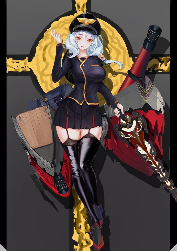 奥拉（舰娘）