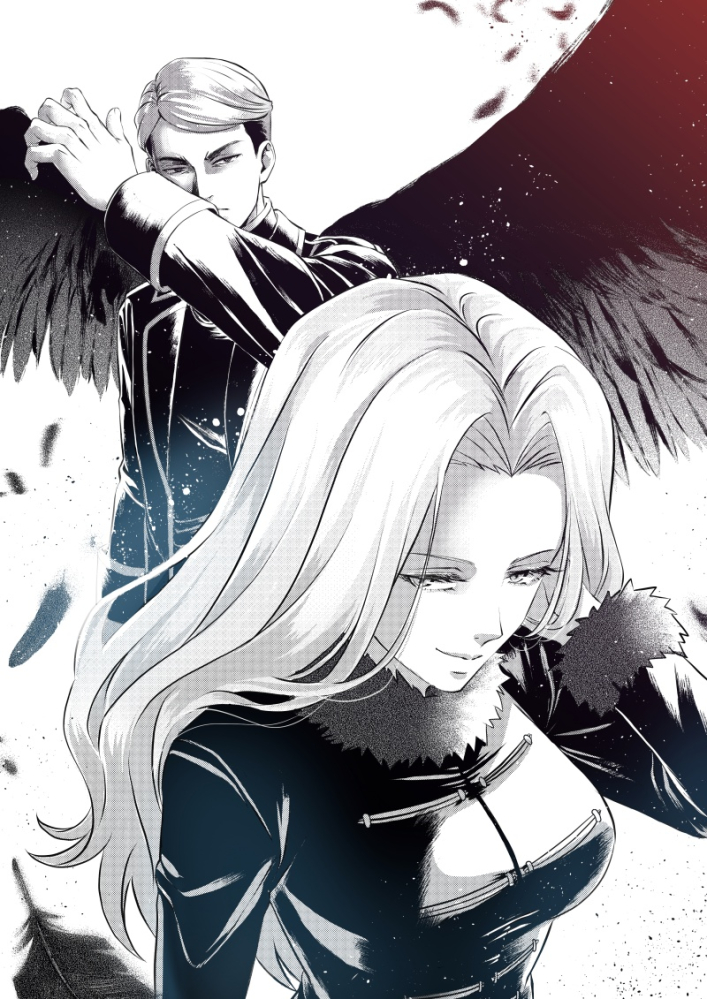 盖纳乌和梅特黛