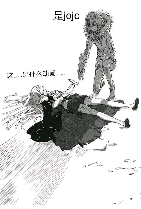 条厨们的沙雕图片1