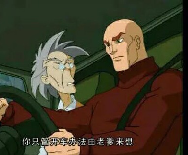 我只管更新，办法……