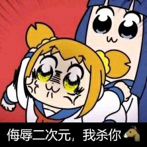 正好看到的一张图