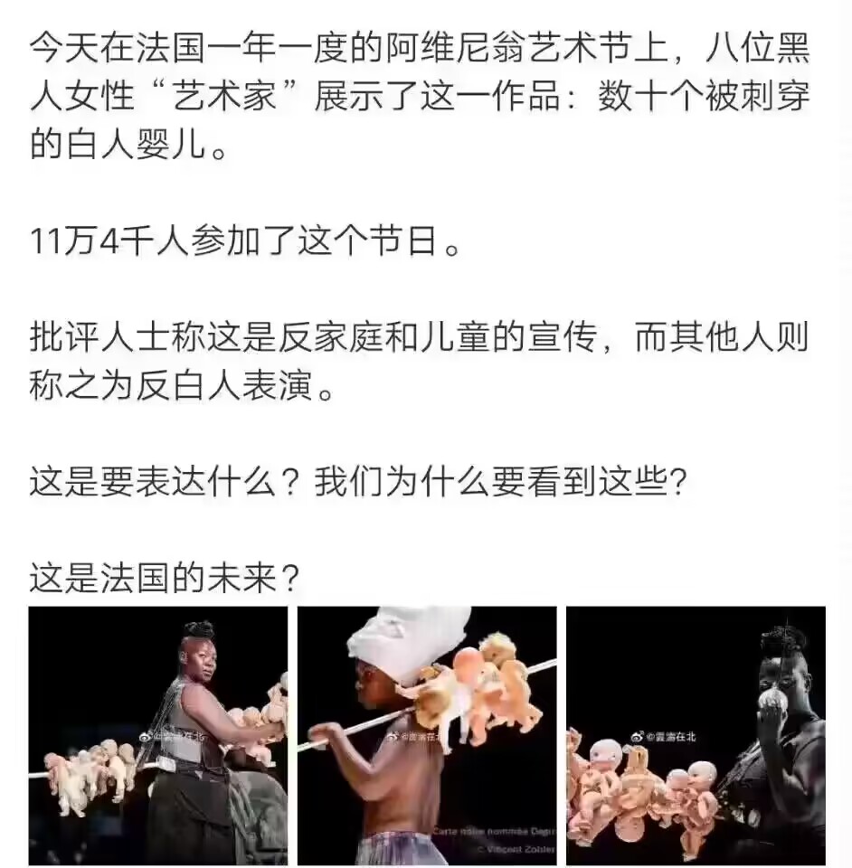 希望别跑到这儿