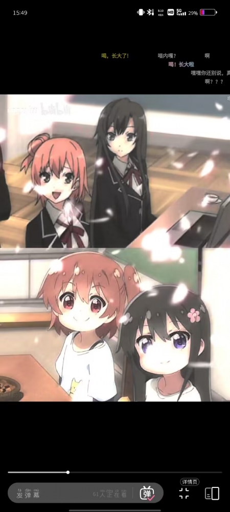 沙雕图
