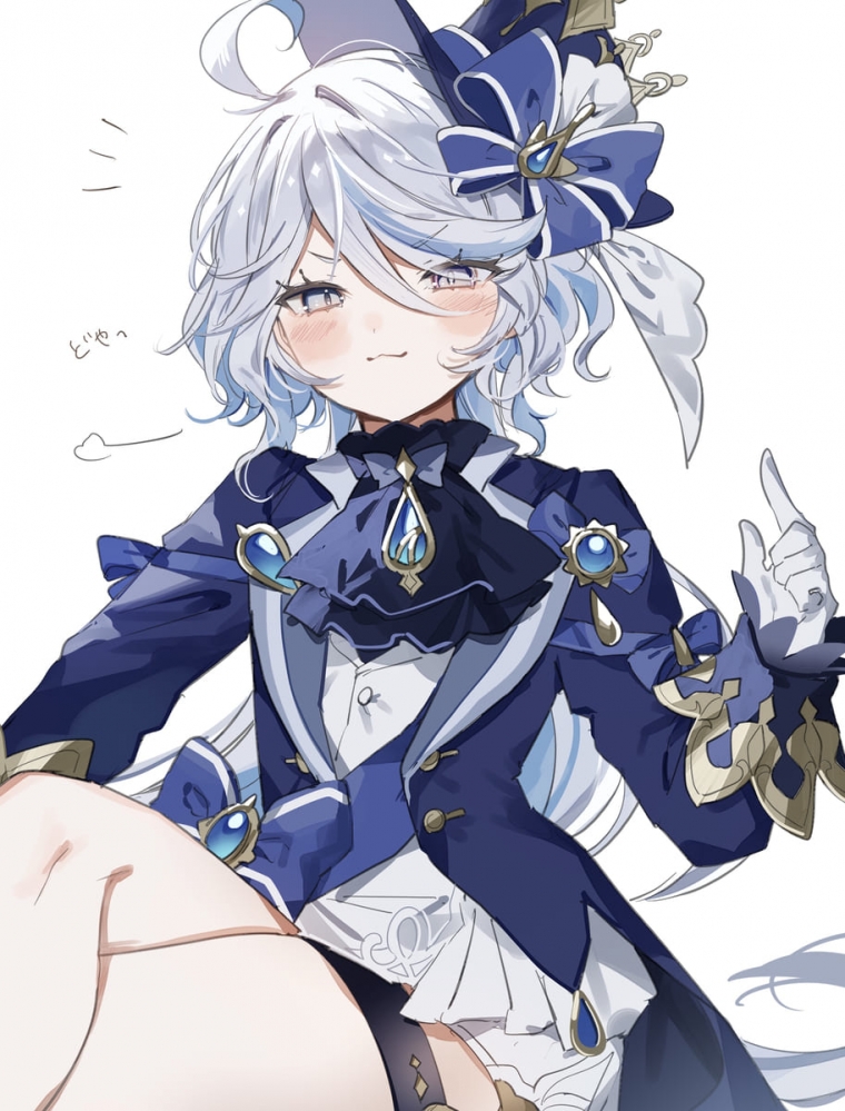 そらに芙芙