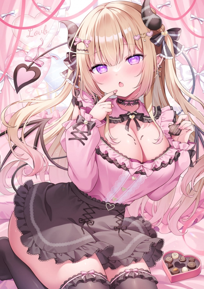 しおの