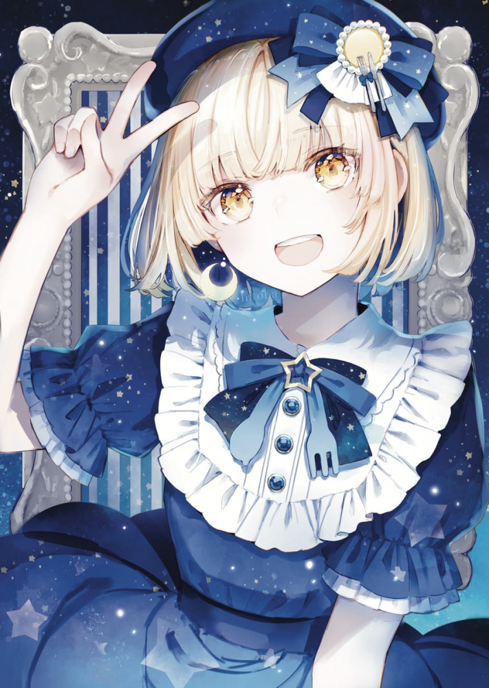 ひとば