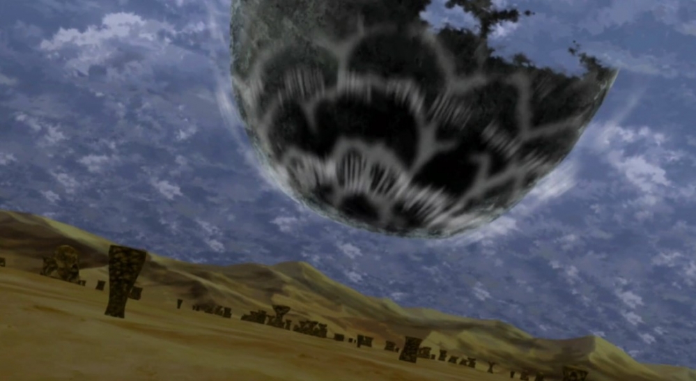 天碍震星