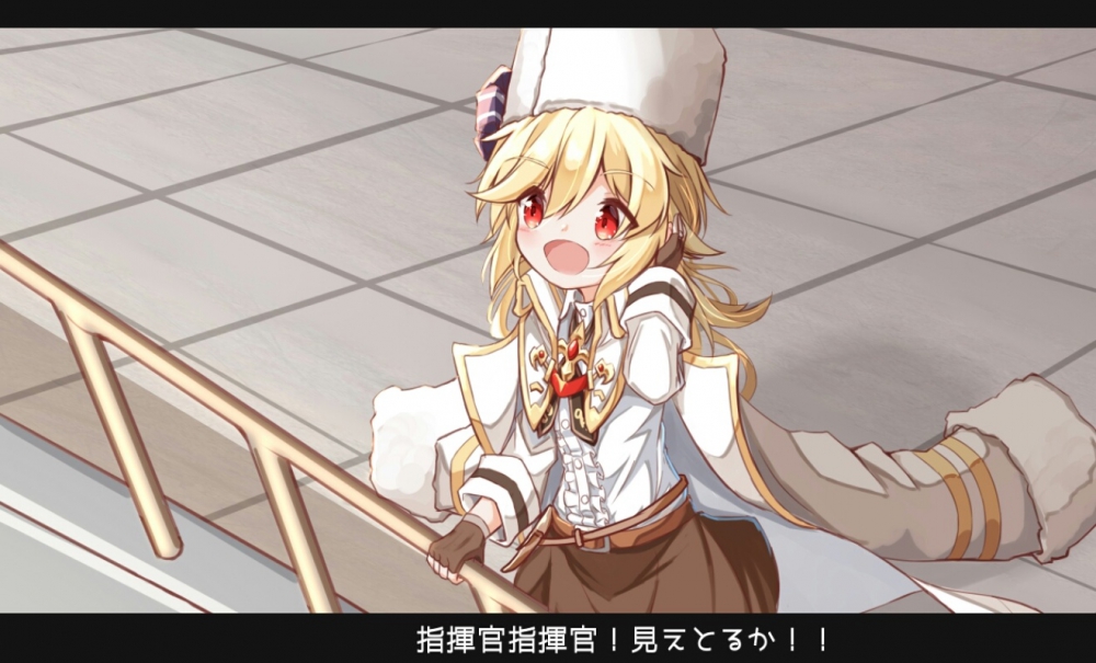 夕阳