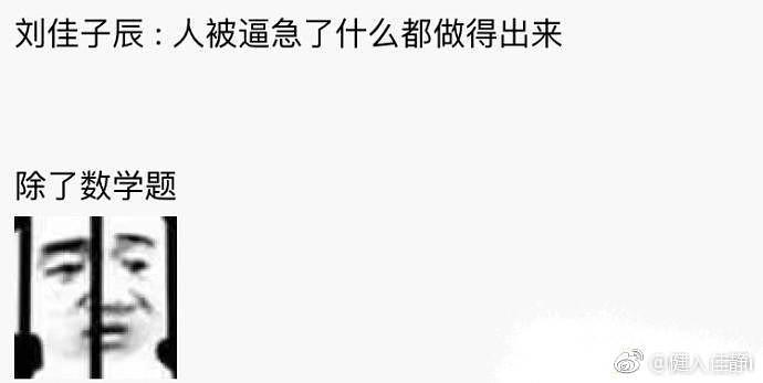 分享普通图