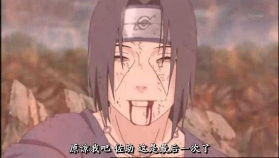 我是佐助头上摄像头