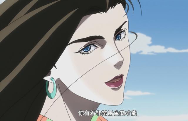 一