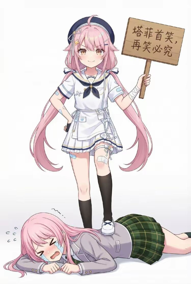 粉色奶龙这一块儿