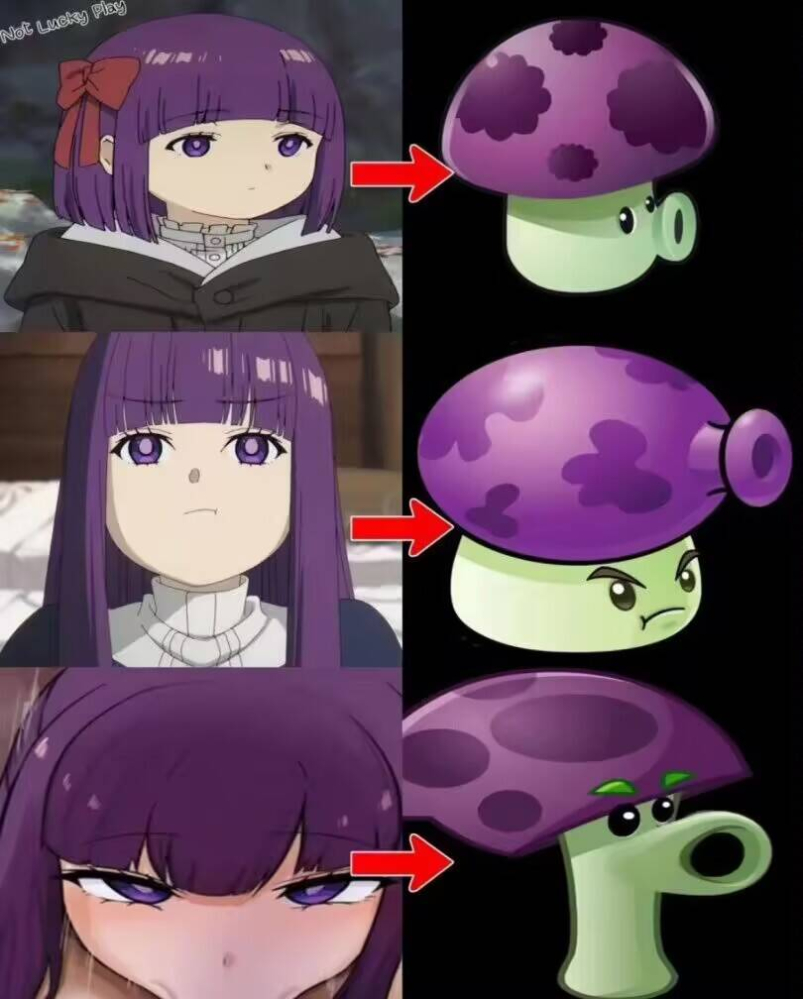 人人都会控大喷菇