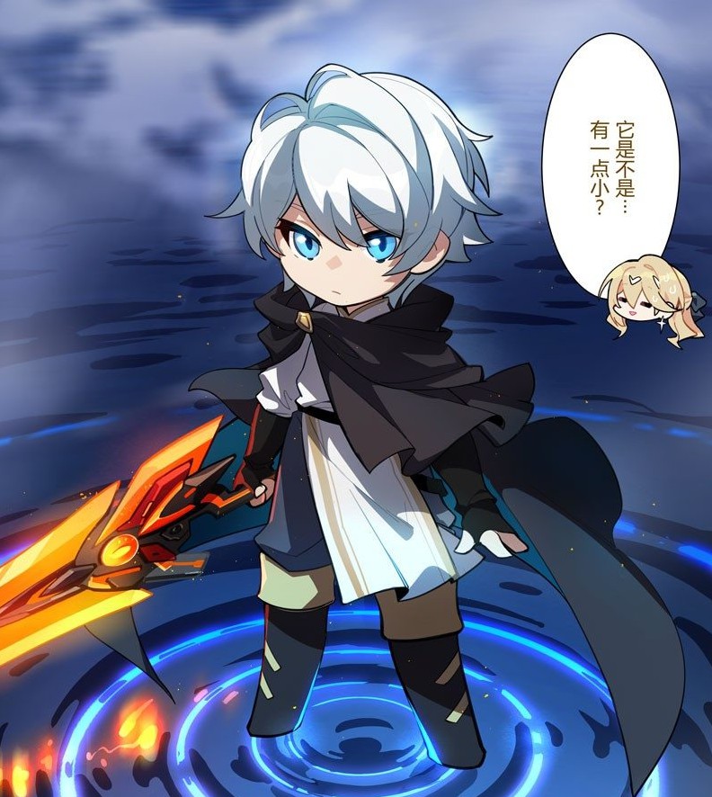 对凯文武装520号