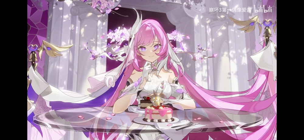 爱莉希雅❤
