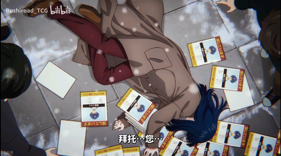 一般路过的蓝毛