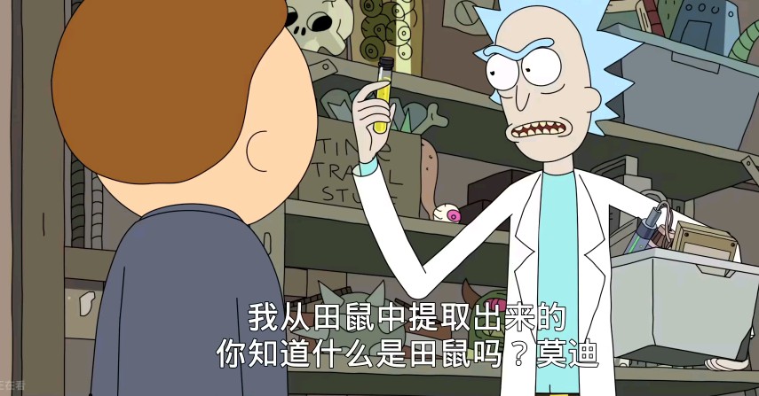 兰接近毁灭世界的一次