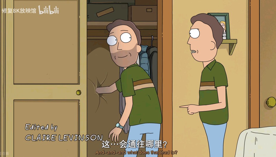 路