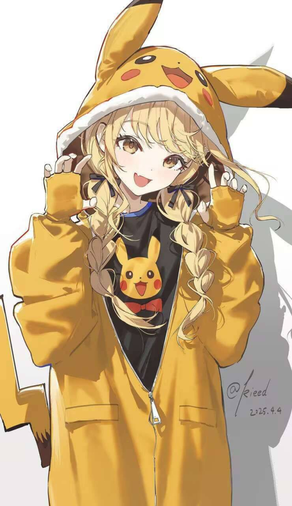 藤田琴音