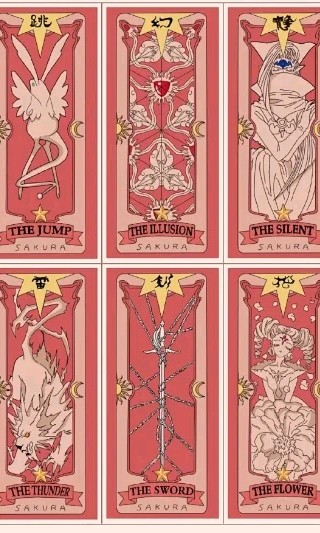 这几个牌不错吧