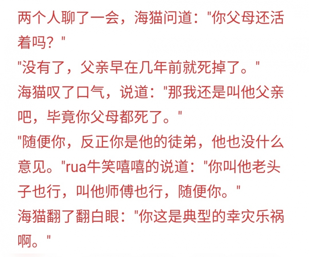 收藏跌到个位数就不更