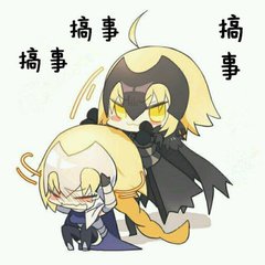 向黑恶势力低头